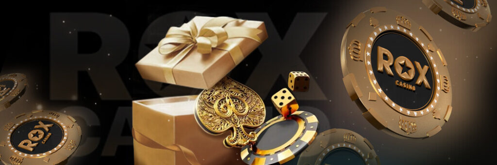 Rox Casino — Лучшее онлайн казино в Казахстане